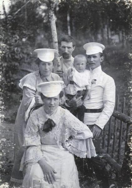 Групповой портрет, 19 июня 1905, Московская губ., дер. Давыдково