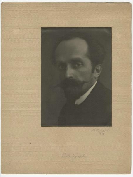 П. М. Ярцев – сотрудник газеты, 1919 год
