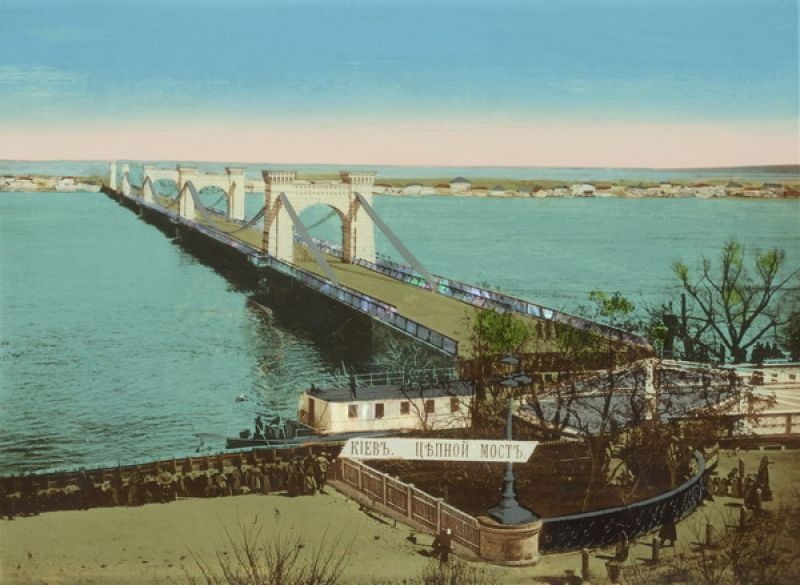 Цепной мост, 1900-е, г. Киев. Выставка «Киев на открытках» с этой фотографией.