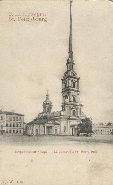 Петропавловский собор, 1910 - 1915, г. Санкт-Петербург