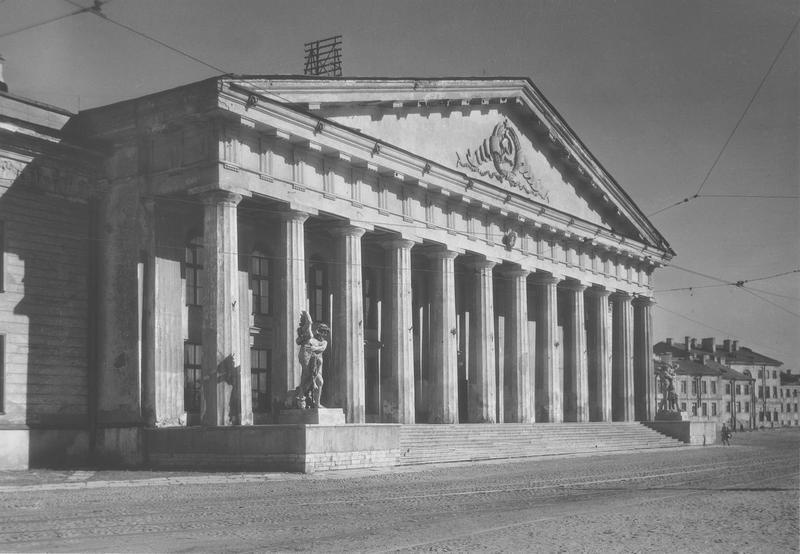Горный институт, 1946 - 1949, г. Ленинград