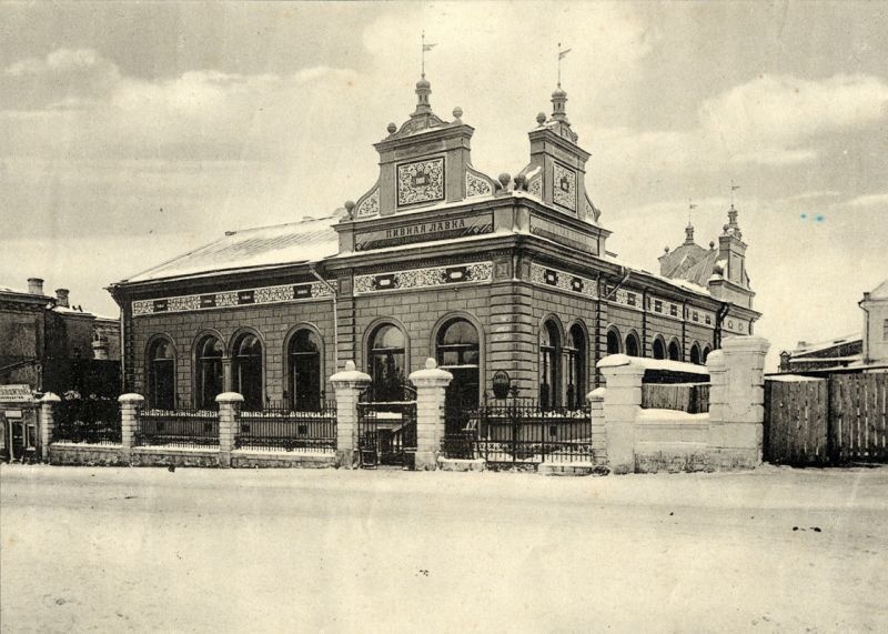 Кухмистерская Жигулевского пивоваренного завода, 1895 - 1905, Самарская губ., г. Самара