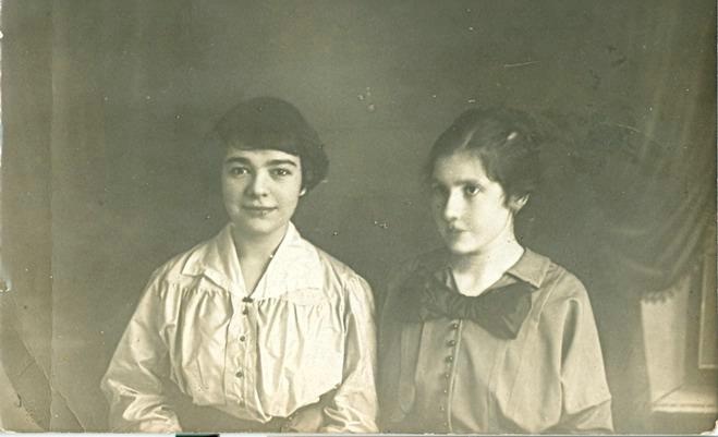 Портрет двух молодых женщин, 1915 год