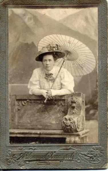 Портрет женщины, 1895 - 1905, Терская обл., г. Владикавказ