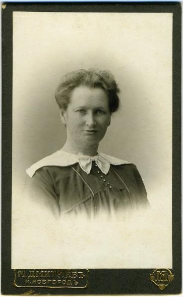 Портрет женщины, 16 мая 1915, г. Нижний Новгород