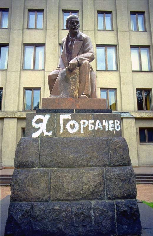 Из серии «Москва вокруг Кремля», 1990-е, г. Москва