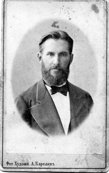 Портрет мужчины, 1881 год, г. Нижний Новгород