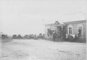 Почтовая станция в устье рек Уссури и Сунгачи, 1880 год, Приморская обл.