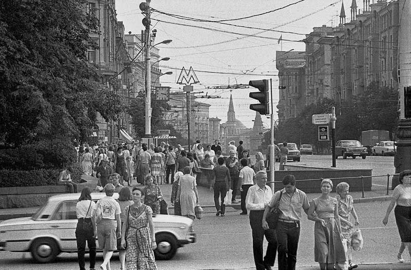 Из серии «Москва вокруг Кремля», 1980-е, г. Москва