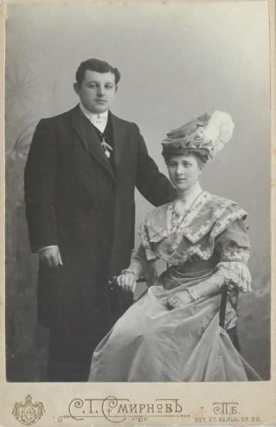 Иван Васильевич Корепоков с супругой, 29 мая 1908, г. Санкт-Петербург