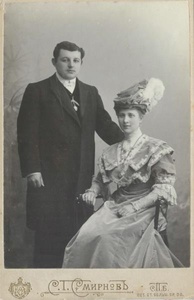 Иван Васильевич Корепоков с супругой, 29 мая 1908, г. Санкт-Петербург