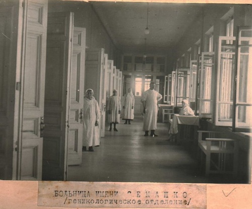 Больница имени Семашко. Гинекологические отделение, 1900-е, Московская губ., г. Серпухов