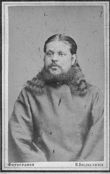 Портрет священника, 1890-е, Московская губ., г. Серпухов