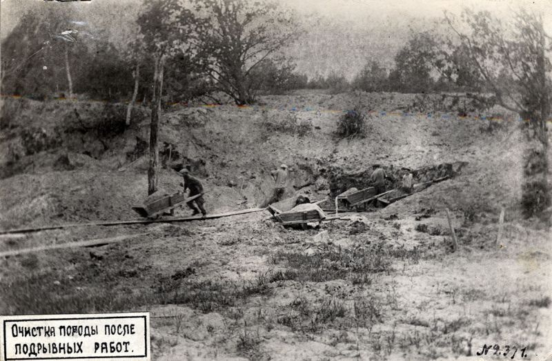 Фото "Строительство автотрассы Муром-Кулебаки. Лесной участок будущей ...