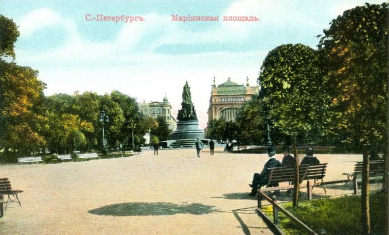 Площадь Александринского театра с памятником Екатерине II, 1900-е, г. Санкт-Петербург, пл. Александринского театра. Название площади на открытке не соответствует действительности.