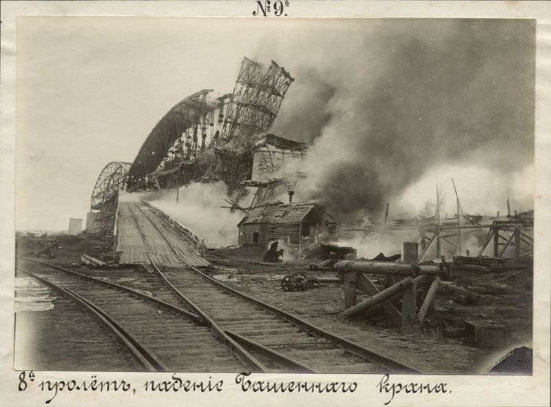 8-ой пролет, падение башенного крана, 7 июля 1914, г. Симбирск. С 1924 года - Ульяновск.