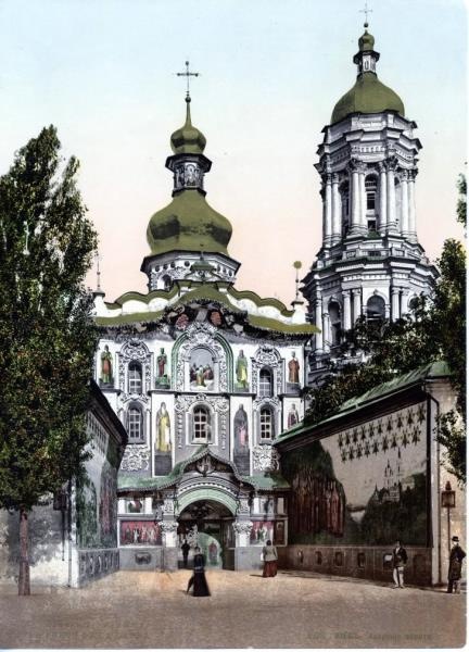 Лаврские ворота, 1900 - 1910, Киевская губ., г. Киев