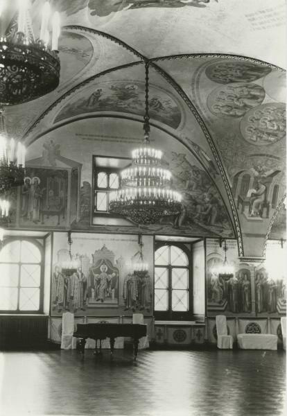 Грановитая палата Московского Кремля, 1947 год