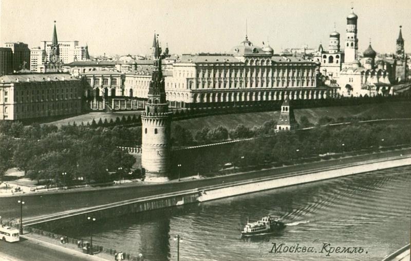Кремль, 1947 год, г. Москва