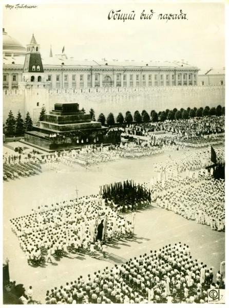 Общий вид парада, 15 июля 1935, г. Москва
