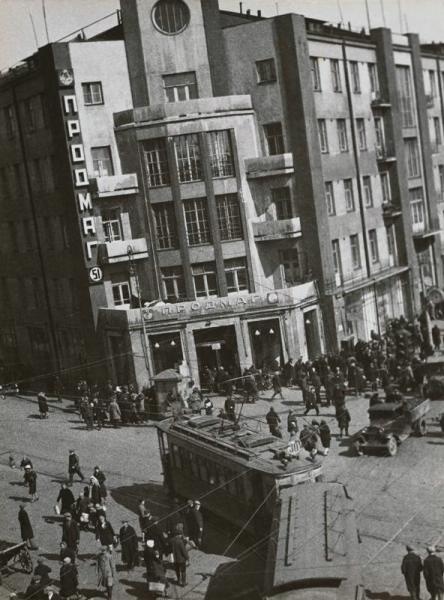 Продмаг на Арбате, 1932 год, г. Москва. Архитектор – Александр Веснин.