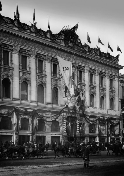Здание «Пассажа», украшенное в честь 200-летнего юбилея Санкт-Петербурга, 14 мая 1903, г. Санкт-Петербург