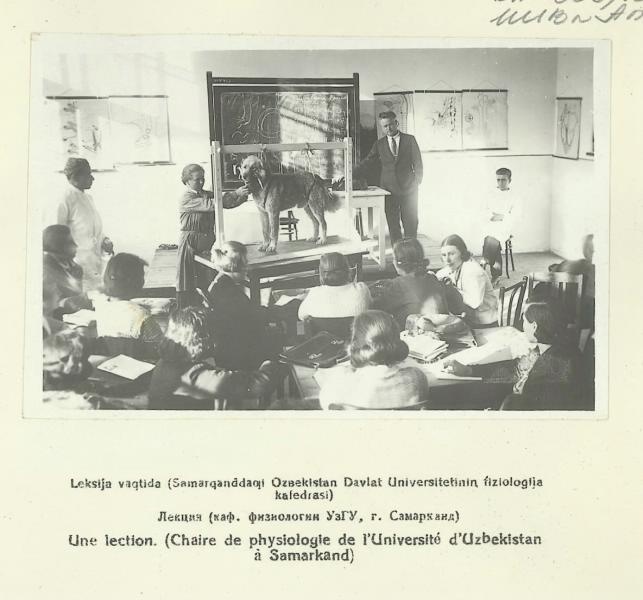 Лекция, 1935 год, Узбекская ССР, Самарканд. Кафедра физиологии УзГУ.