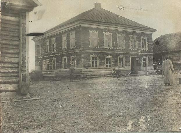 Двухэтажный дом, 1920-е