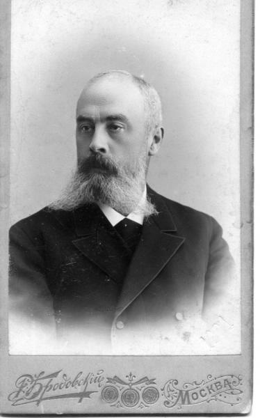 Мужской портрет, 1901 год, г. Москва. Альбуминовая печать.