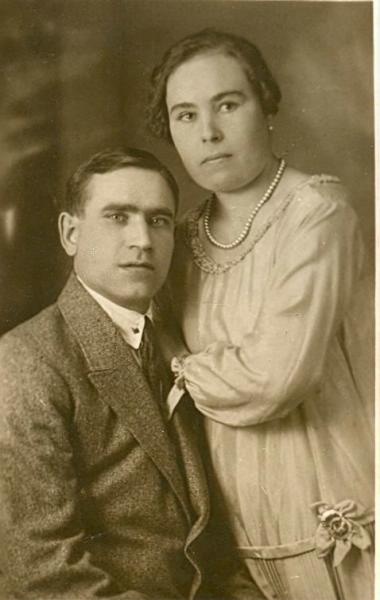Свадебный портрет, 1920-е, г. Москва
