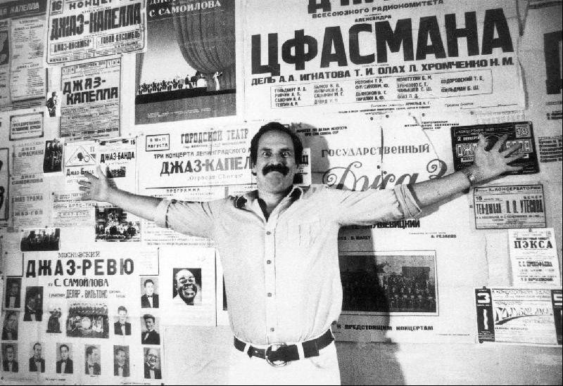 Алексей Баташев. Из серии «Джаз», 1984 год