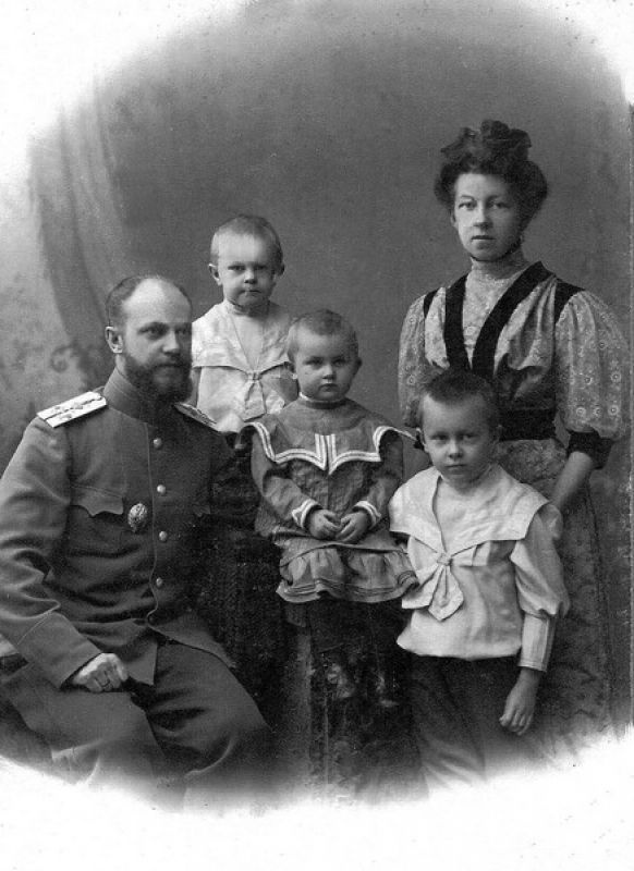 Семья военного, 1900-е, г. Череповец и Череповецкий район