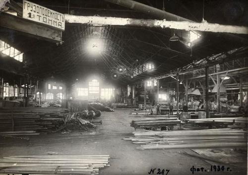 Фото \"Нижне-Выксунский завод. Трубный цех\", 1930 год, Нижегородская губ ...