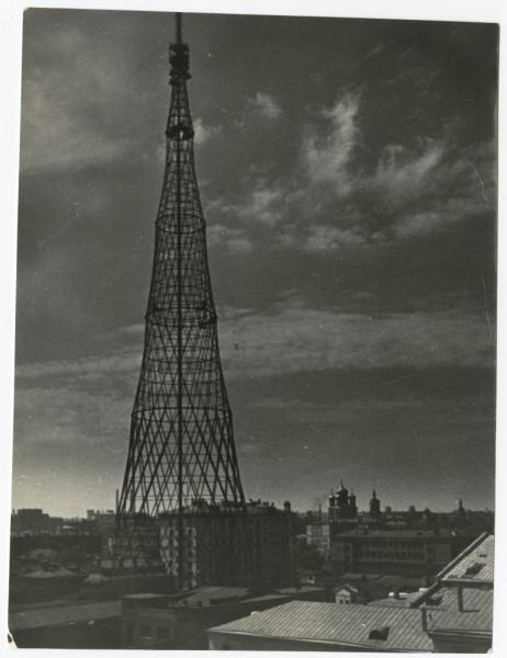 Шуховская башня, 1955 год, г. Москва. Видео «Шуховская башня» с этой фотографией.