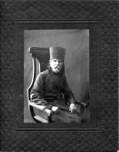 Портрет священнослужителя, 1914 год