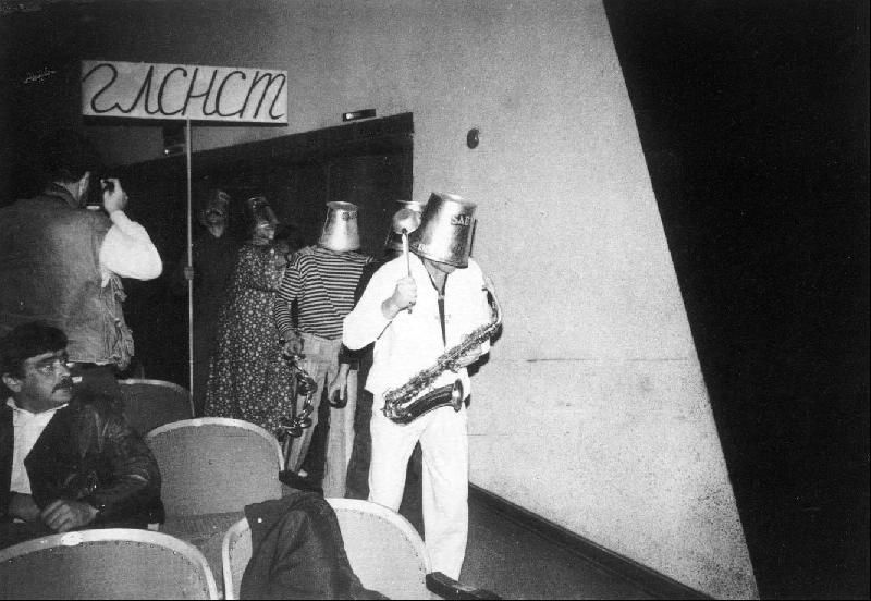 Гласность: группа «Архангельск». Из серии «Джаз», 1988 год. Фильм «30 лет совести» и выставка «СССР в 1988 году» с этой фотографией.