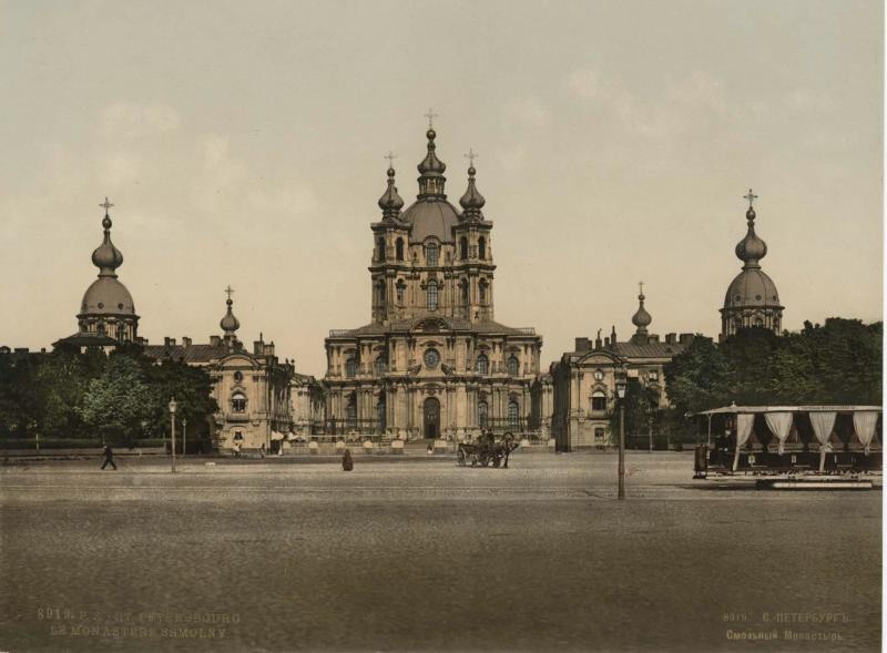 Смольный монастырь и Смольный Воскресения Христова собор, 1896 год, г. Санкт-Петербург. Церковь была построена в 1746–1835 гг., архитектор Бартоломео Франческо Растрелли.