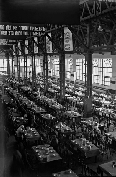 Фабрика-кухня, 1930 год, г. Москва. Выставка «Из истории общепита» с этой фотографией.