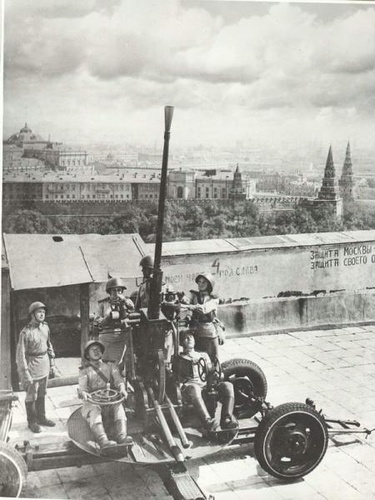 Москва 1943 год фото