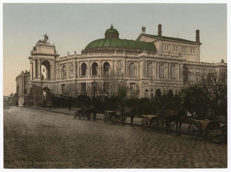 Театр оперы и балета, 1896 - 1897, Российская Империя, Херсонская губ., Одесский у., г. Одесса. Годы постройки здания Одесской оперы (ныне Одесский национальный академический театр оперы и балета) — 1884–1887, архитекторы Фердинанд Фельнер и Герман Гельмер.