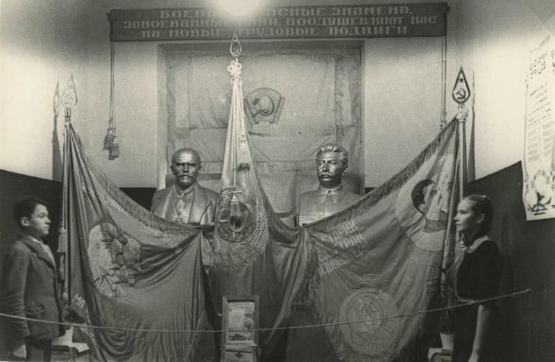 Почетный караул у знамен, 1946 год
