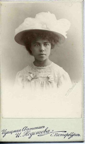 Портрет девушки, 1902 - 1914, г. Санкт-Петербург