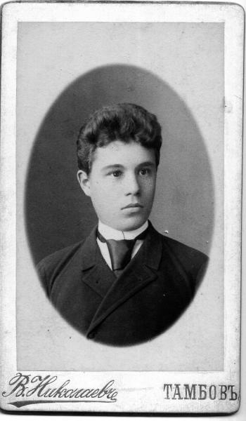 Мужской портрет, 1896 год, г. Тамбов