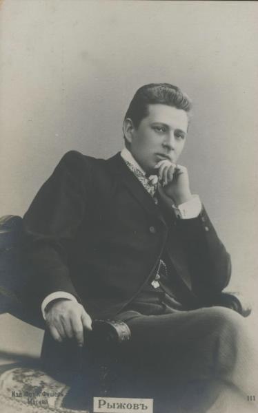 Николай Рыжов, 1890 - 1909, г. Москва