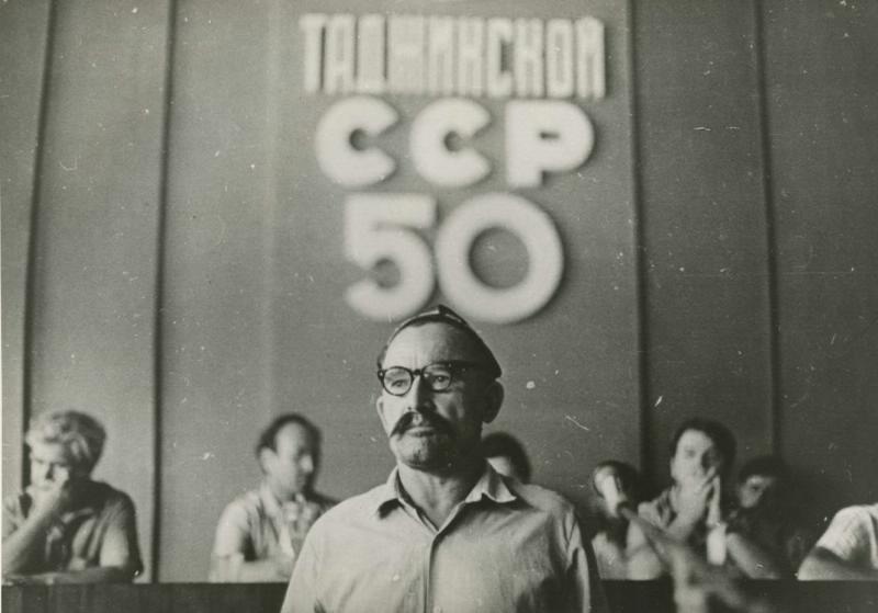 Заседание, 1979 год, Таджикская ССР