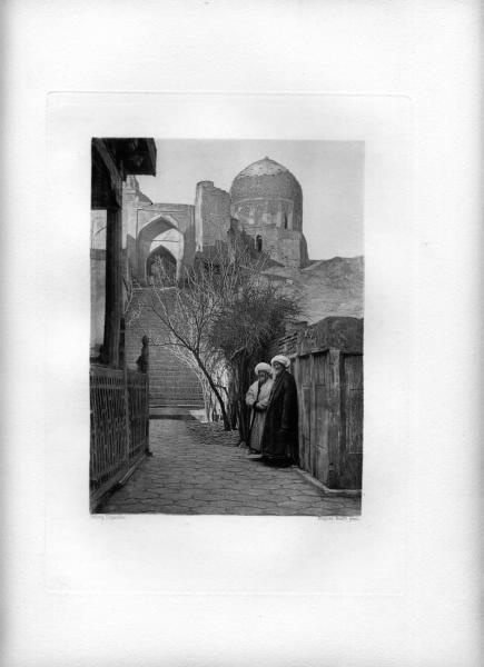 Шахи-Зинде, 1901 год, г. Самарканд. Выставка «Туркестанский край» с этой фотографией.