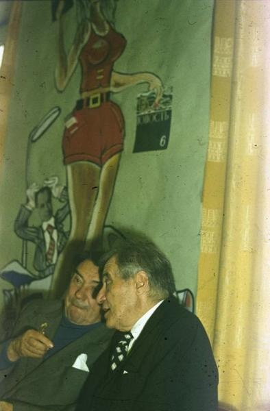 17 лет «Юности». Валентин Катаев и Борис Полевой, 1972 год, г. Москва