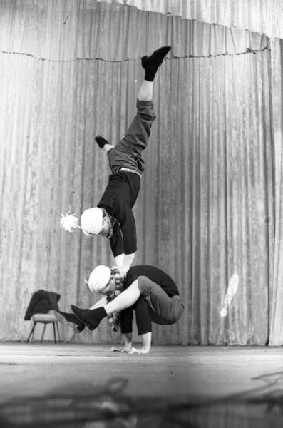 Эстрада. Номер акробатов-эксцентриков, 1959 - 1962