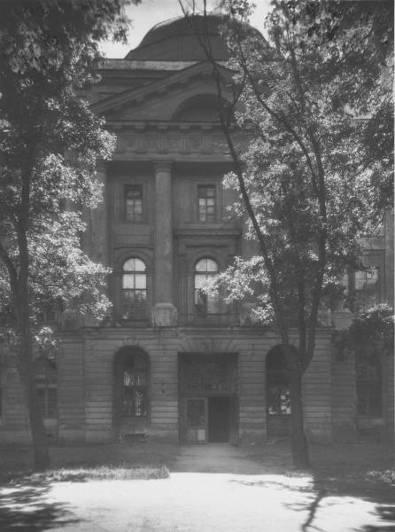 Садовый фасад Академии художеств, 1946 - 1949, г. Ленинград