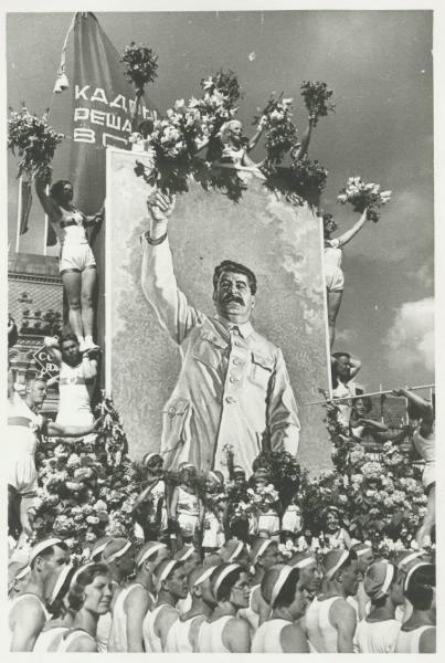 Физкультурный парад на Красной площади, 1936 год, г. Москва, Красная площадь